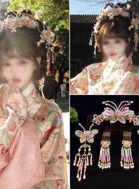 原创流苏明制蝴蝶头饰汉服敦煌