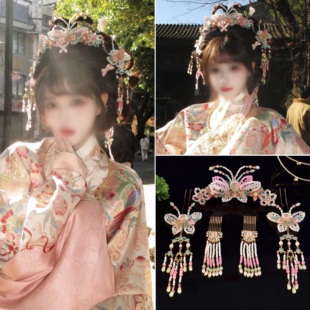 原创流苏明制蝴蝶头饰汉服敦煌仙气百搭发簪宫廷仙侠配饰发冠古风