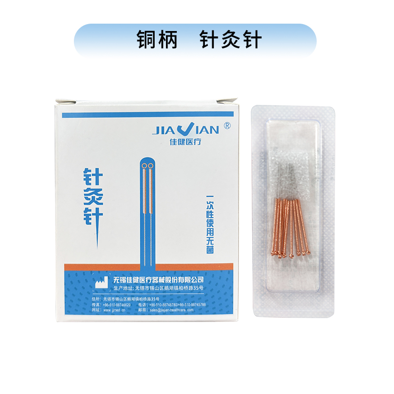 请有效期内使用，临期非质量问题概不退换。