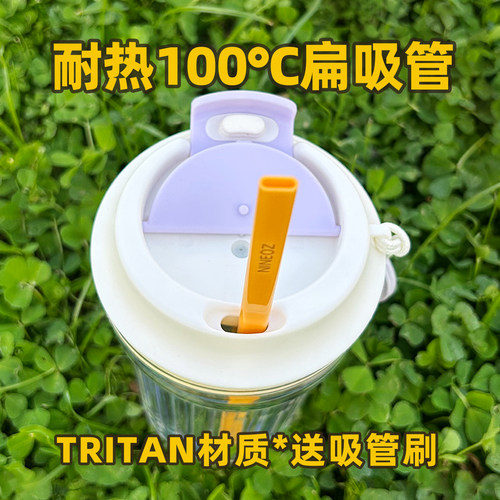 扁吸管重复使用可拆洗吸管食品级