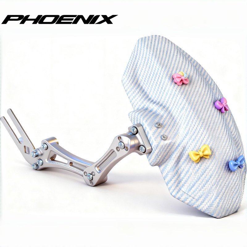 风车款碳纤维通用电动车挡泥板