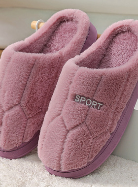 慈溪拖鞋棉男款冬季保暖家用2025新款厚底居家居女毛拖鞋男士冬天