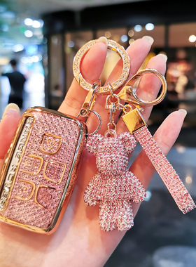 路虎捷豹钥匙套揽胜极光运动版星脉神行者4卫士发现5车XEL包XFL扣