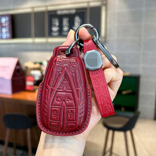适用长安cs75plus钥匙套逸动四代55车univtz壳x5包35欧尚z6扣真皮