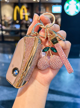 适用于宝马钥匙套x3x5x1x2x6车三4系新五刀锋530壳325li包740扣女