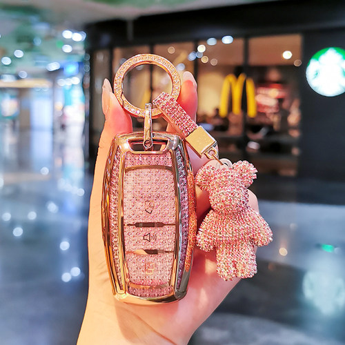 哈弗钻石纹汽车钥匙套