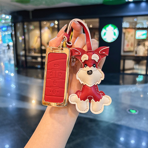 广汽传祺gs4钥匙套gm8大师汽车gs3传奇gs8壳m6pro扣gs5ga6包plus8