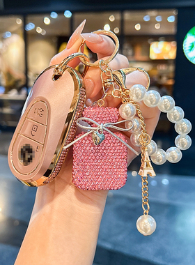 适用于奔驰钥匙套c260l壳e300glc女a200包glb220扣gle350gla180s4