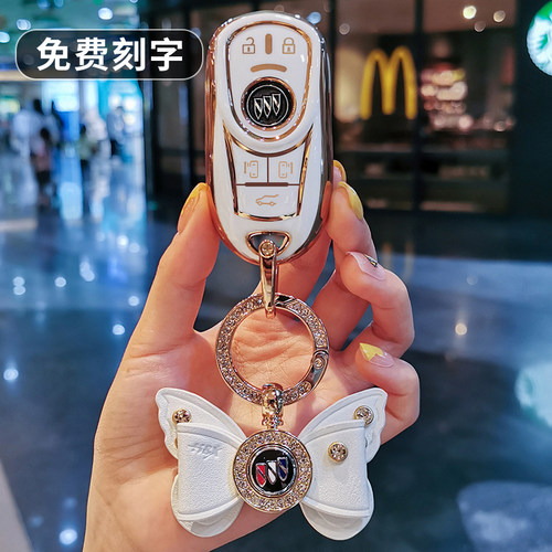 别克钥匙套全新tpu软壳