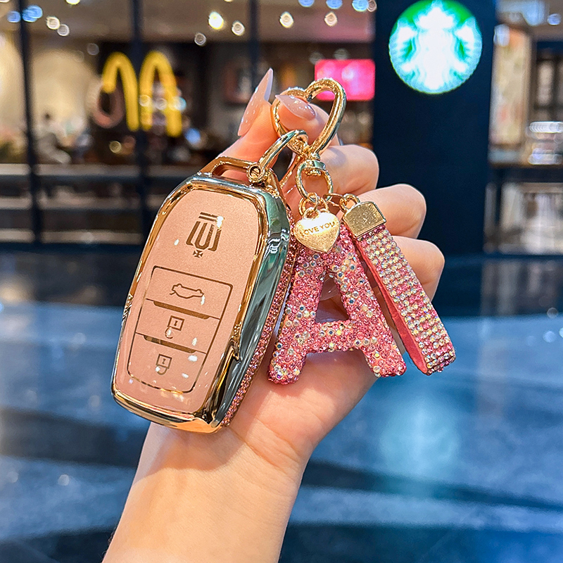 适用于皇冠陆放钥匙套2024款丰田14代皇冠26陆放汽车壳18包17扣女