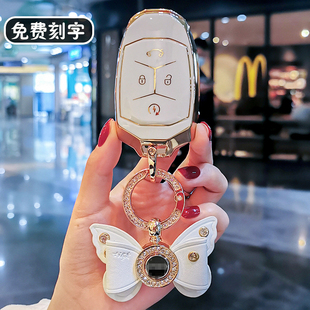 适用领克01钥匙套03包05女06极氪001极克扣21款02hatchback车9壳8