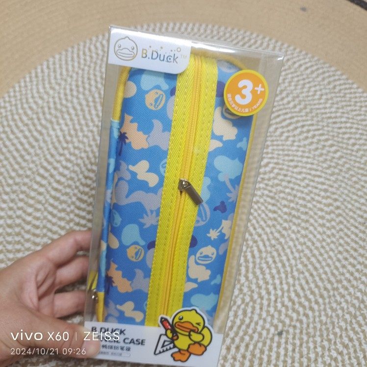 小鸭子布面儿童1-6-9年级笔袋文具盒,文具电教/文化用品/商务用品,笔袋,淘宝优惠券,粉丝福利购,淘宝优惠卷