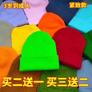 紧致型光板细毛线帽子男女士儿童纯色针织细线套头帽春秋冬天冷帽