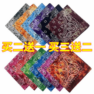 纯棉混色嘻哈头巾街舞扎染太阳花腰果方巾bandana跳舞