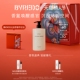 BYREDO柏芮朵 情人节礼物 莫哈维之影沐浴胶225ml荒漠孤魂礼盒