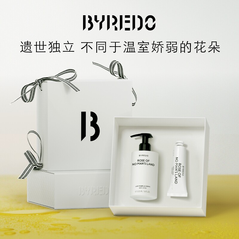 【七夕礼物】BYREDO柏芮朵 身体手部精选礼盒 无人区玫瑰百瑞德