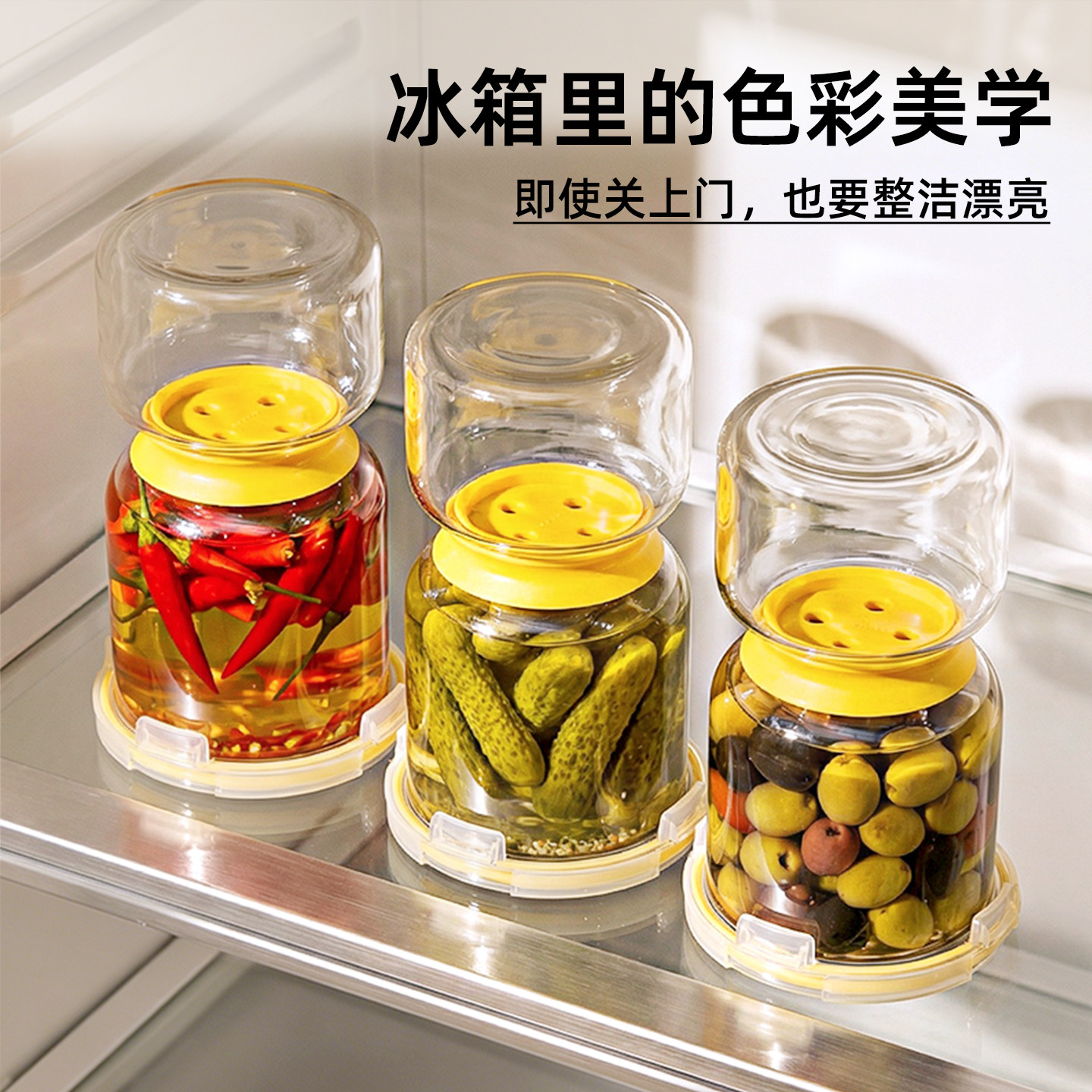 坛子腌菜家用干湿分离咸菜泡菜罐图片