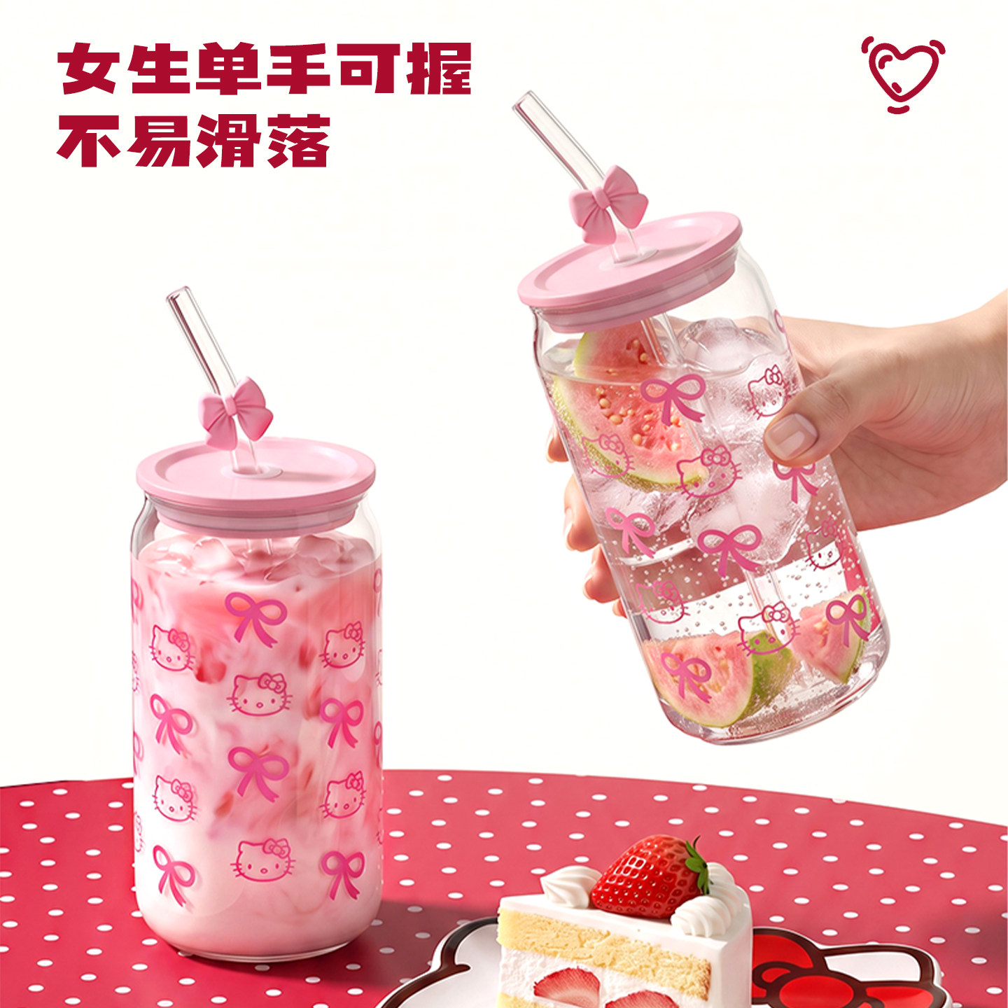 卡通玻璃杯女士高颜值带吸管图片