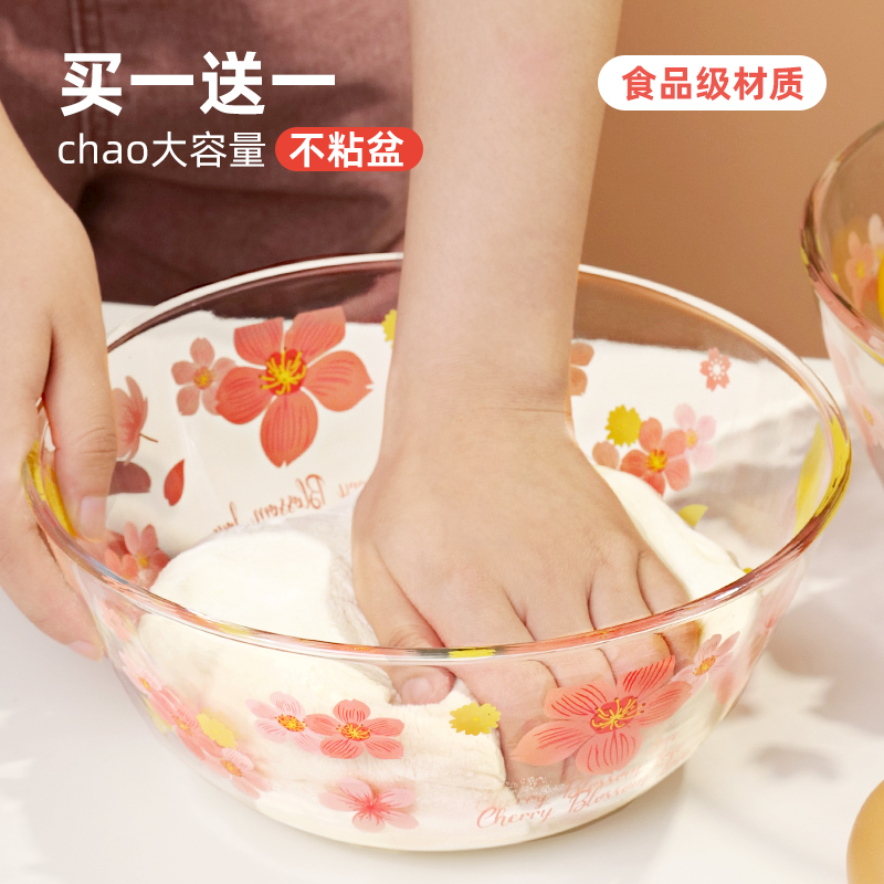 【母婴材质】超大容量买一送一