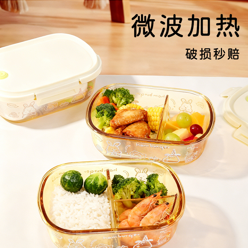 玻璃饭盒可微波炉加热便当盒餐盒