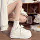 板鞋 回力加绒小白鞋 女 厚底增高4CM百搭休闲鞋 二棉韩版 女冬季 新款