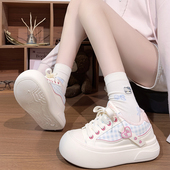 板鞋 人本粉色少女心小白鞋 女 百搭鞋 子厚底韩版 女2026春秋爆款 时尚
