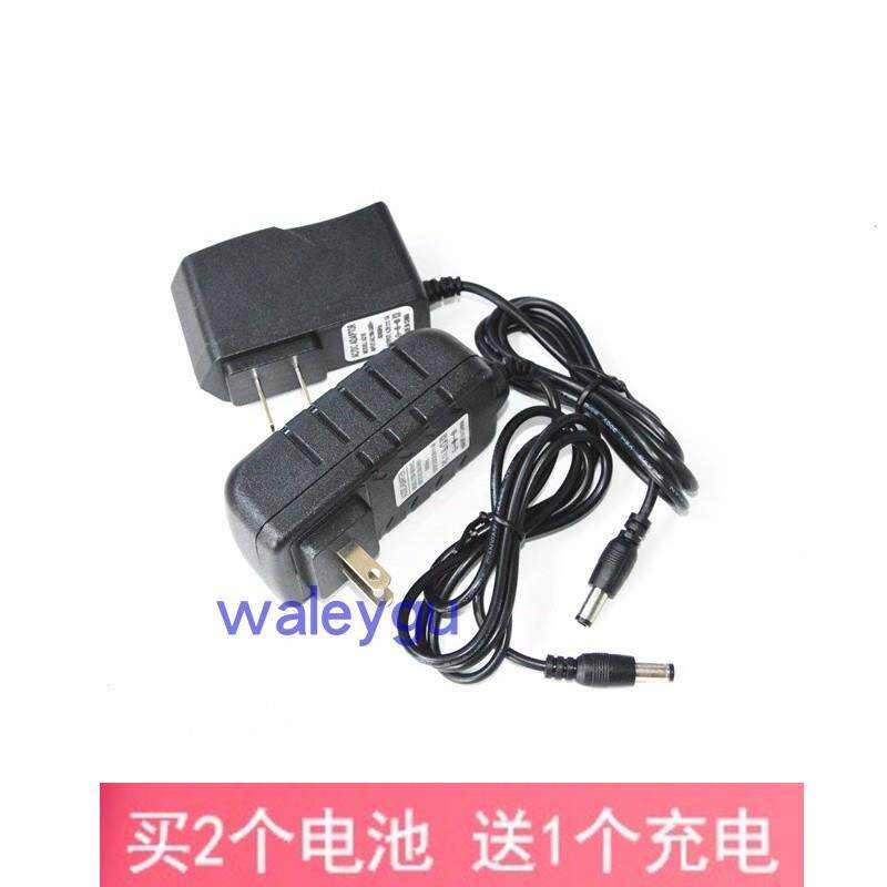 索尔 k12 k16 k17 k19 双速锂电池 锂电钻 12V 16.8V 21V充电器