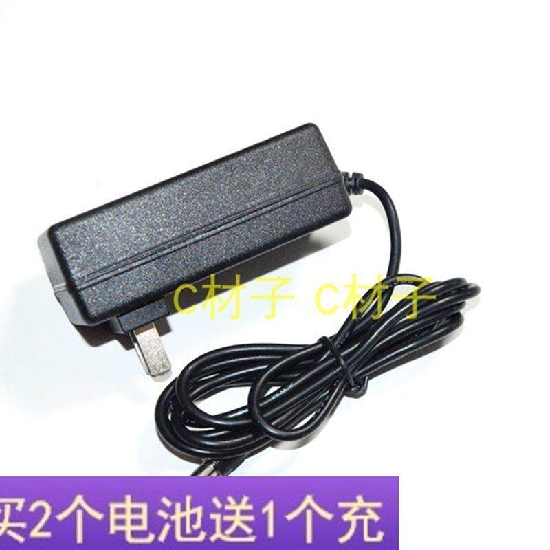 泉友工具 泉有12V10.8V14.4v16v20V21V锂电池手电钻螺丝刀 充电器