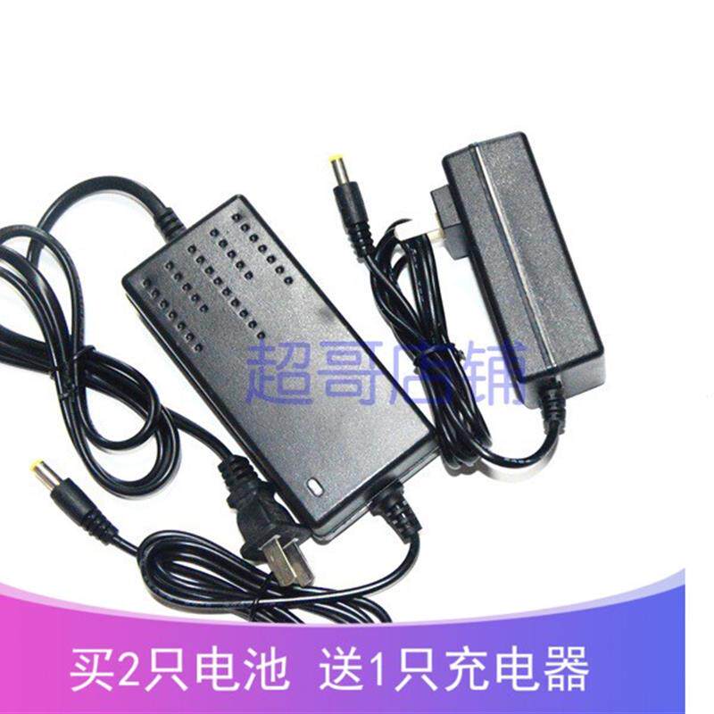 塔拉斯无线洗车机洗车神器水枪便携式清洗机12V24V锂电池充电器