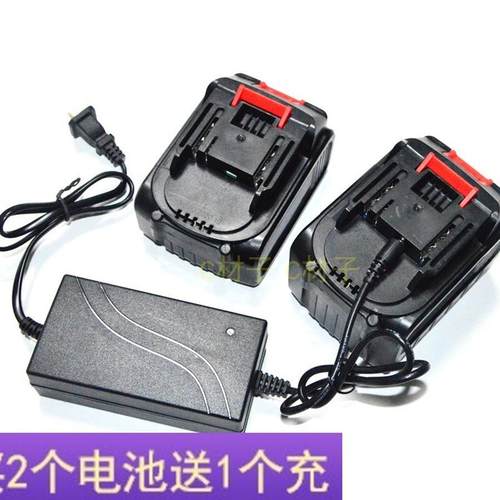 迪比特 铁将军 俱全21V68V88V98V无刷扳手角磨吹风机锂电池充电器