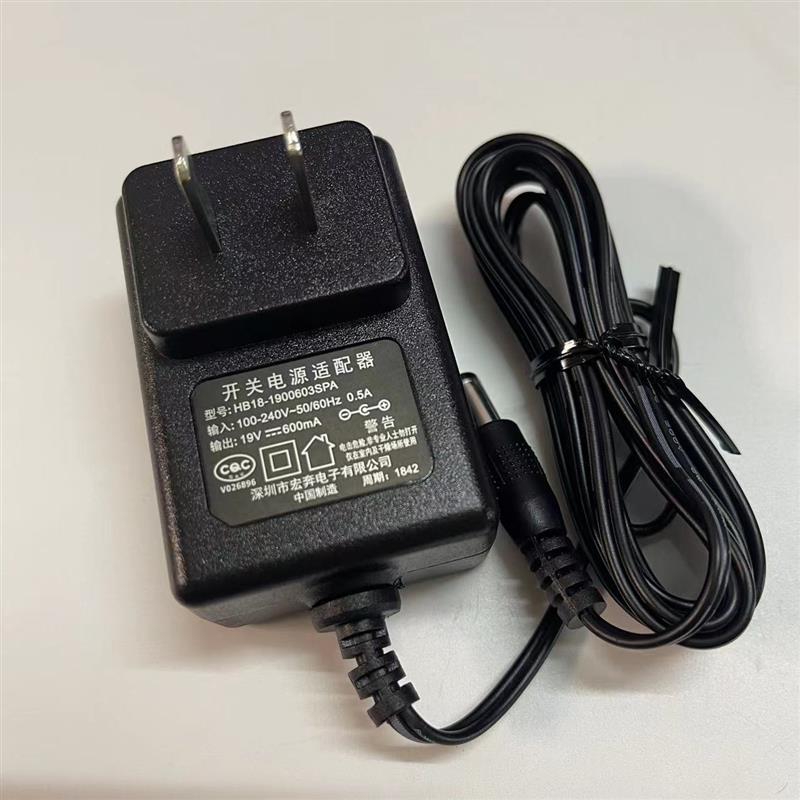 美的(Midea)R1-L061E智能吸尘器扫地机19V600mA电源适配器充电器