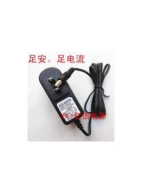 全新 大亚 ADSL猫 MODEM 电视盒 电源5V1A电源适配器5V1000MA