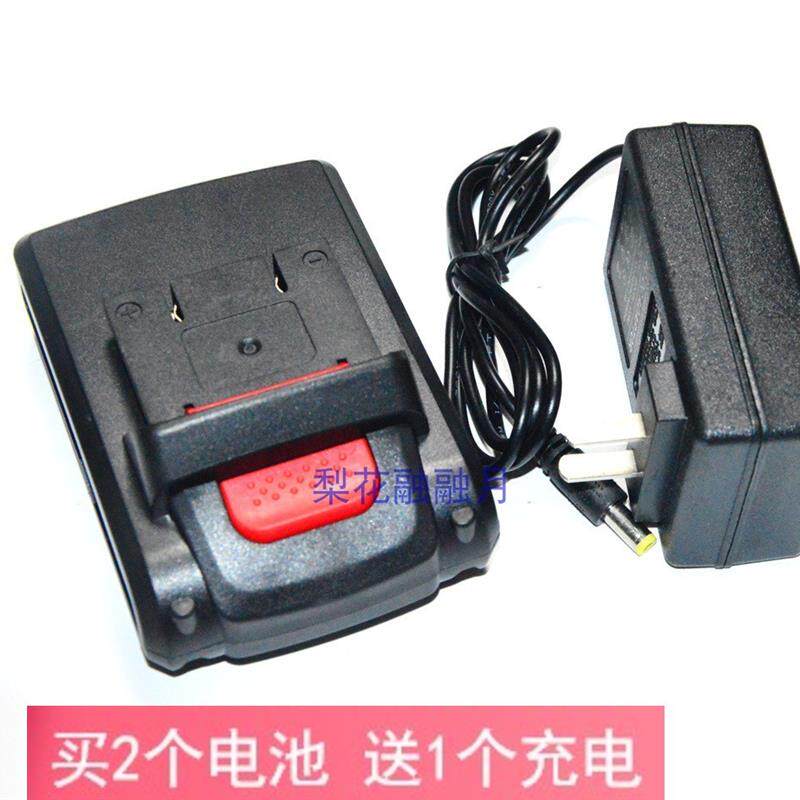 高鼎 兵骑 动力铁25V 工业级锂电钻 手电钻 充电钻 锂电池 充电器