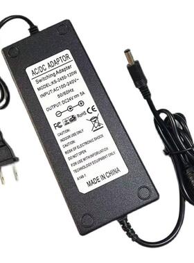 户外应急储能电源输入电压DC12V15V18V19V20V24V3A4A5A6A充电器线