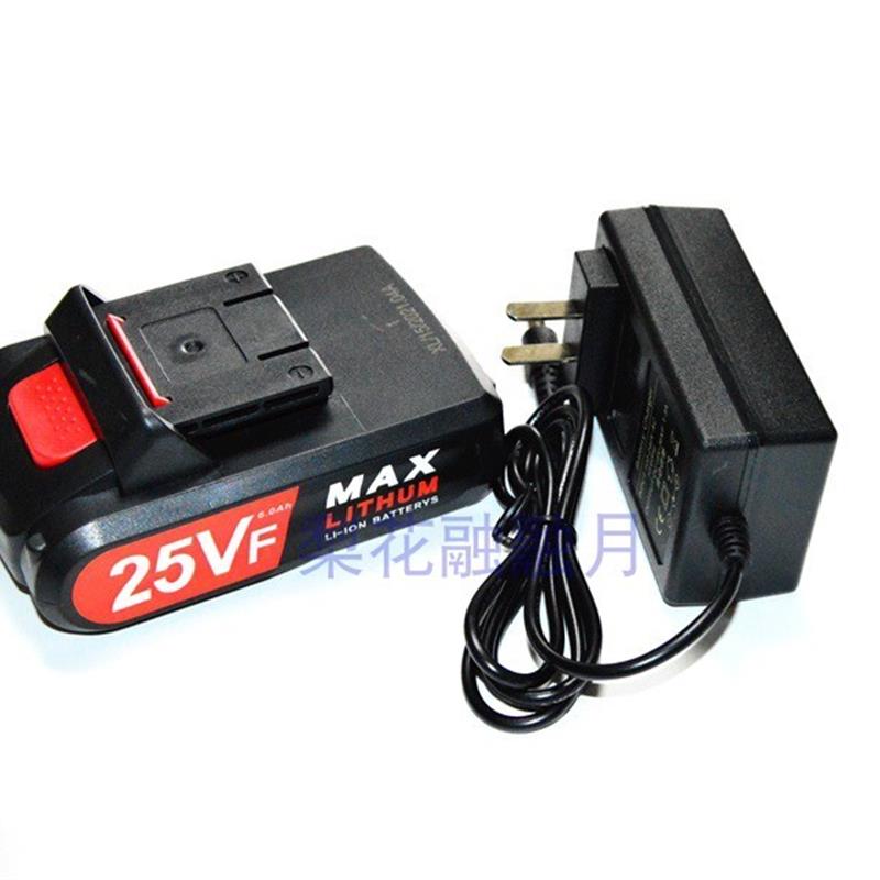 凯世达 霸天虎25V 锂电充电钻 电动螺丝刀 锂电池  充电器