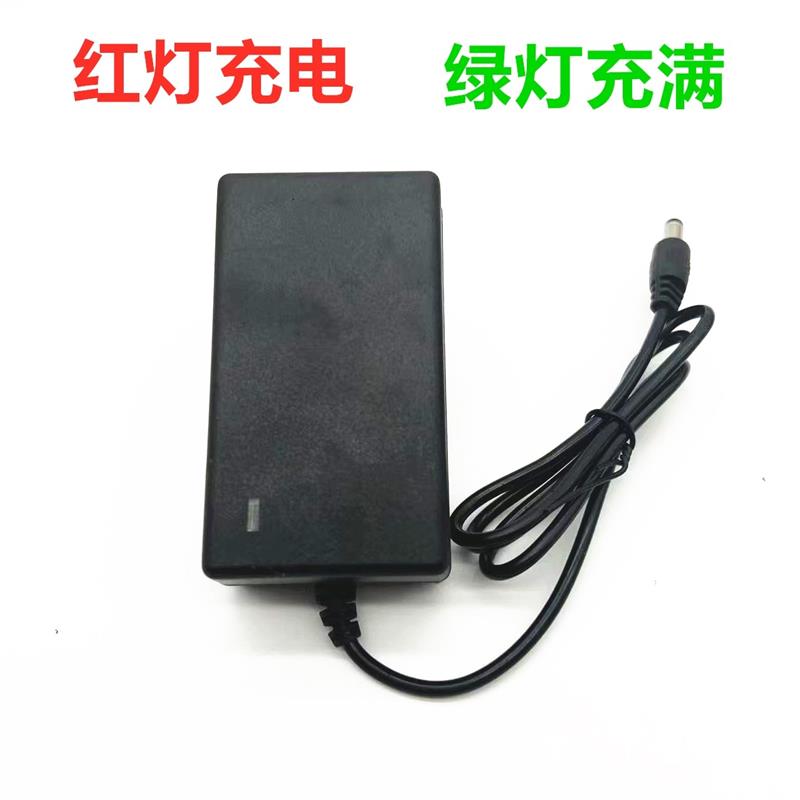 佳捷仕16V 18V21V双速锂电钻充电式手电钻电动螺丝刀锂电池充电器