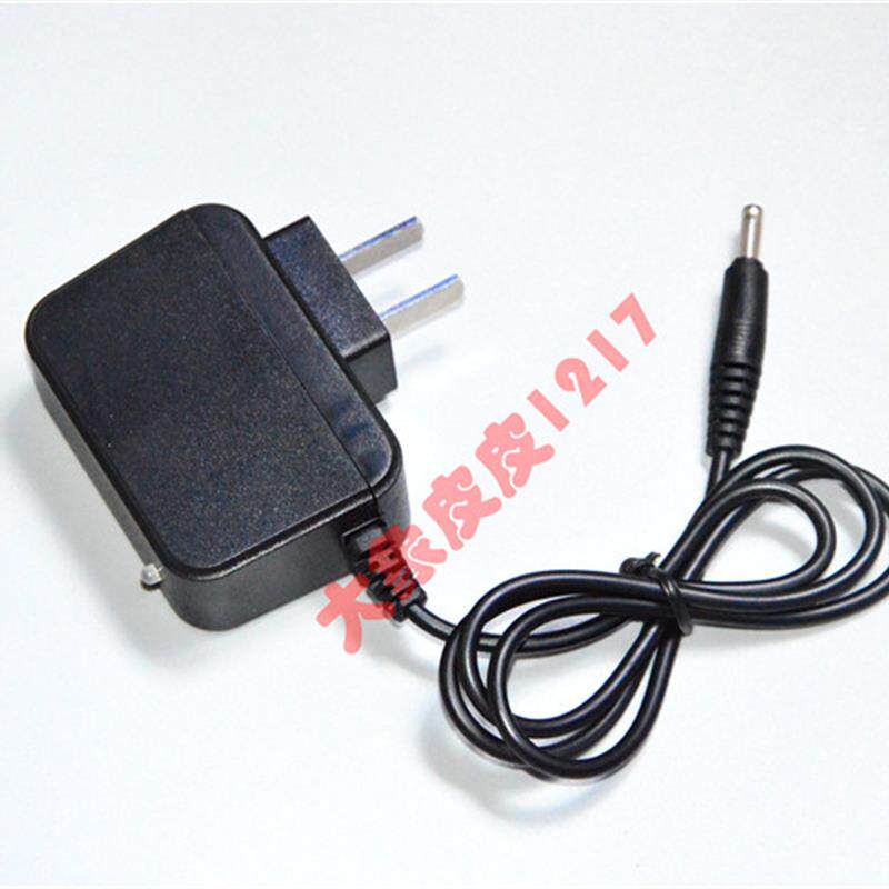 广沅 189-50W 强光头灯 充电器