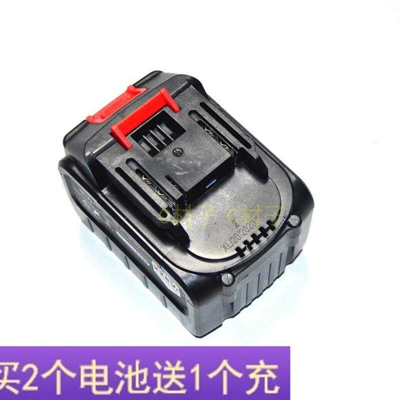 博达 18V 21V斜切锯户外切割界铝机无绳锯铝机 锂电池充电器