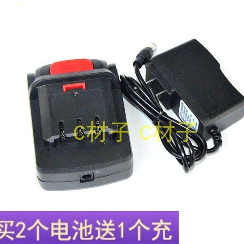瑞士动能 SWISSPOWER PLI-12S 12V锂电钻电动螺丝刀锂电池 充电器