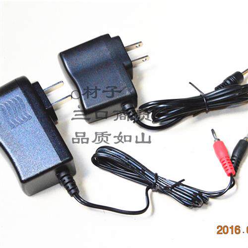 深海SH309F SH309型 防爆 强光手电筒 专用充电器
