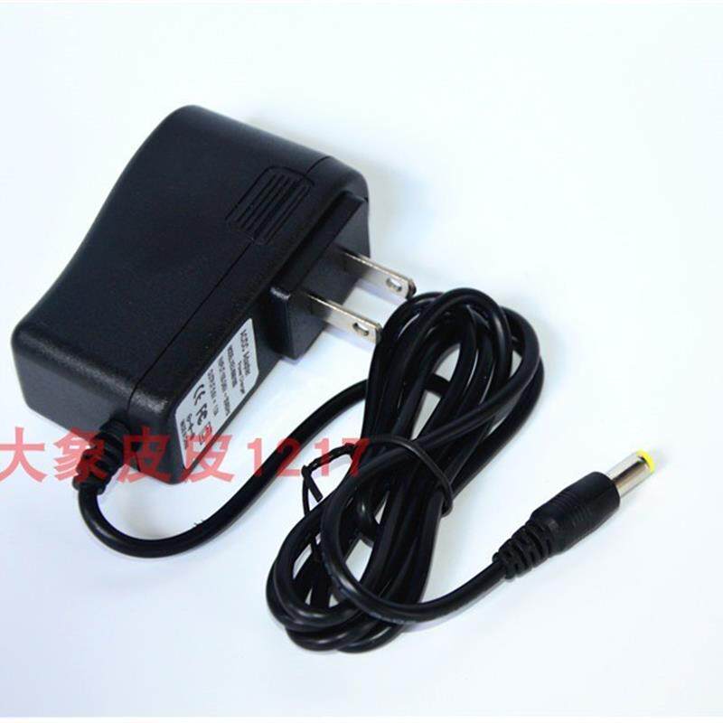 光辉之城 强光铝合金手电筒 充电器 HC105 HB105