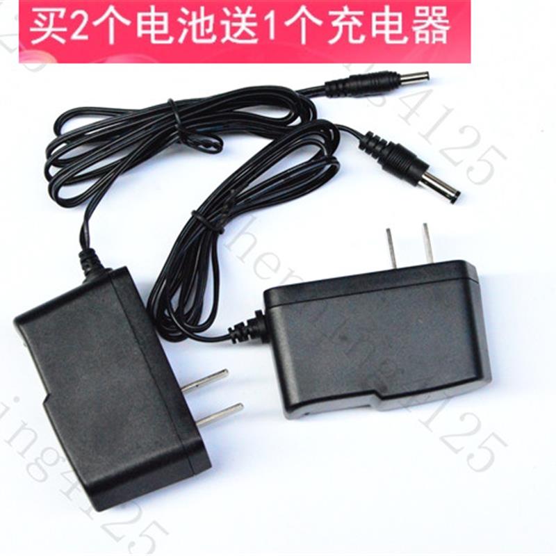 唯斯美 WSM 9800 7502锂电池LED强光分体式头灯探照灯 充电器