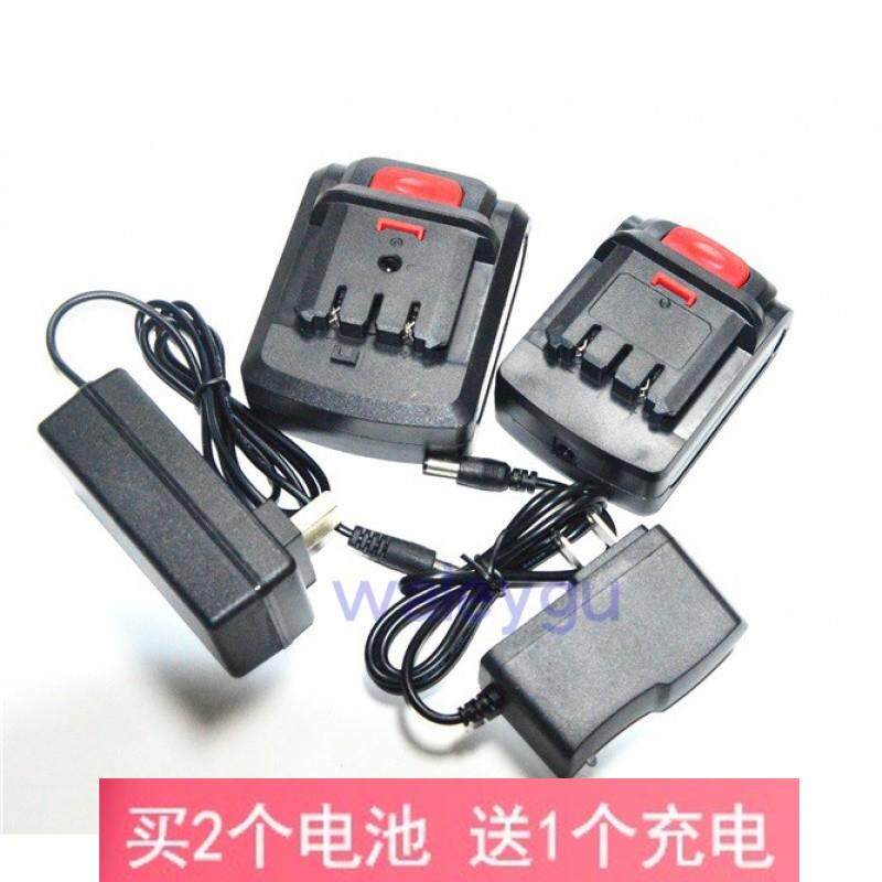 德创 卡力通 李博士 占有 奥奔12V16V充电钻8412锂电池8516充电器
