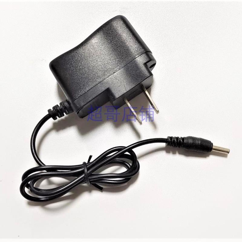 supfire神火强光手电筒LED锂电头灯 充电器 Y10 Y8 Y3 C2 C6 J1