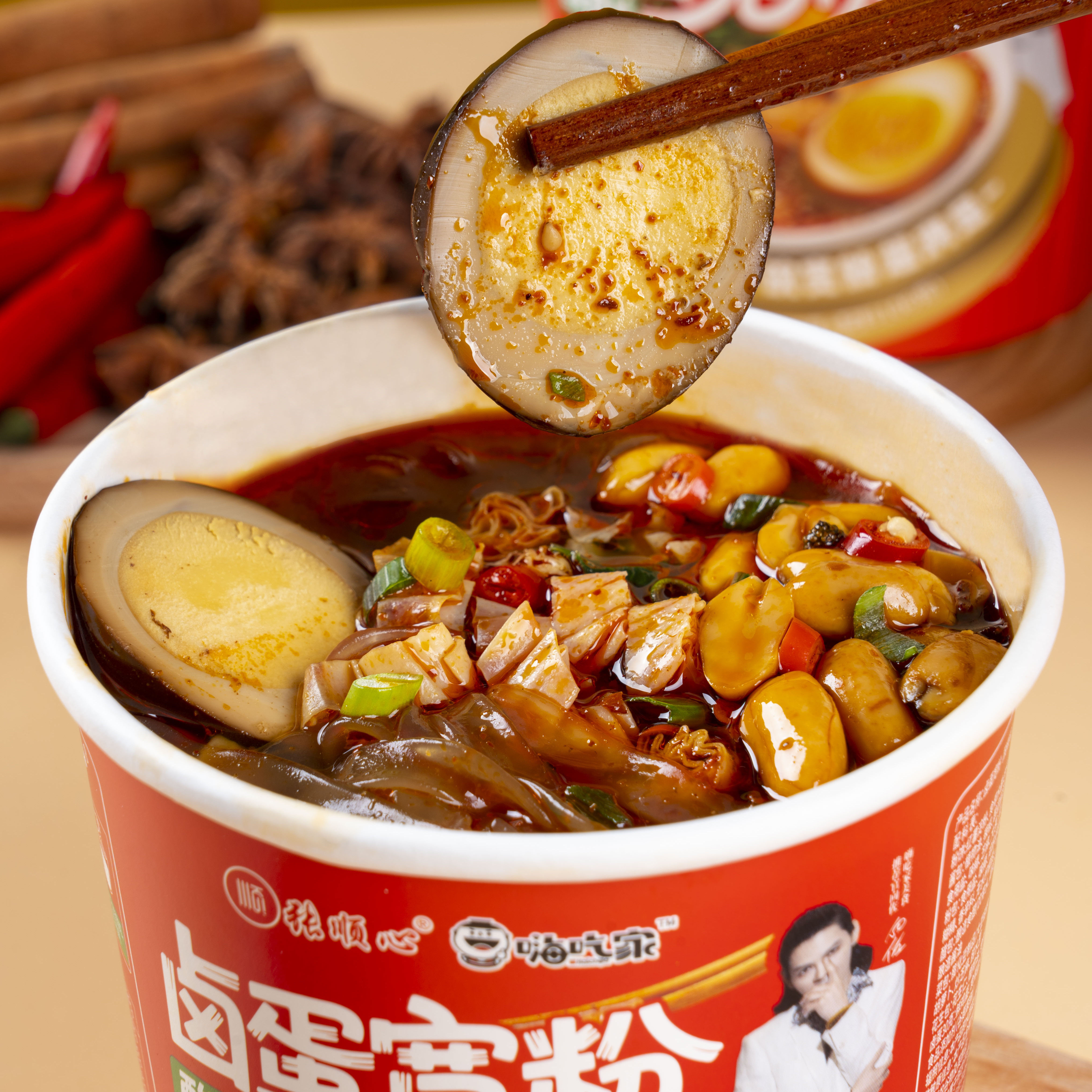 嗨吃家卤蛋宽粉166g*6桶夜宵冲泡免煮方便面粉丝清真整箱懒人速食