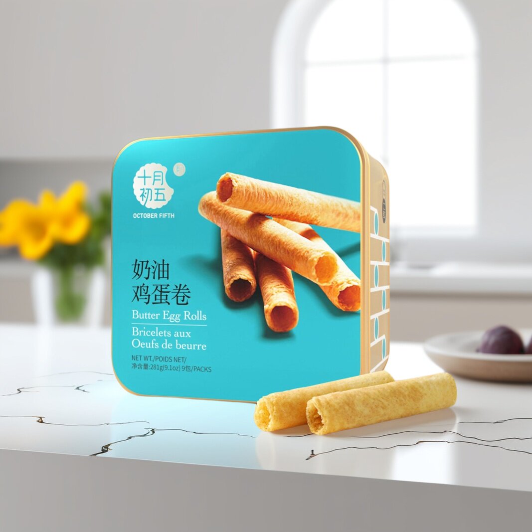 十月初五澳门风味奶油鸡蛋卷281g办公室解馋休闲零食品团购送礼
