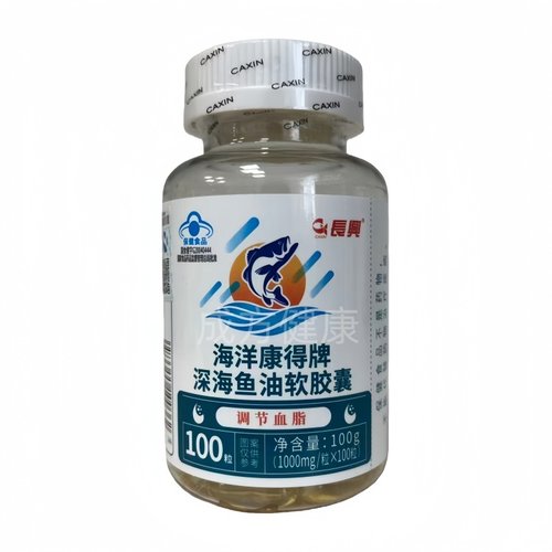 康得牌深海鱼油软胶囊100粒