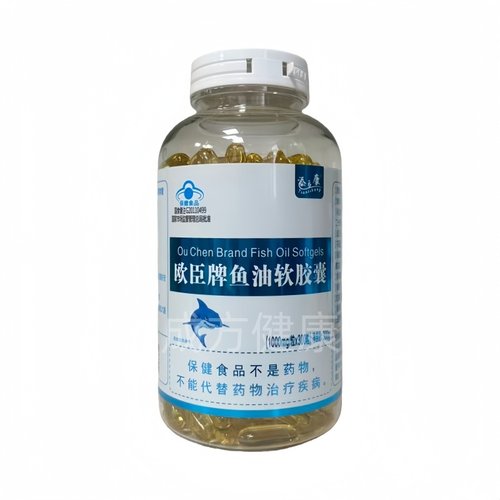 添立康欧臣牌鱼油软胶囊300粒瓶装正品包邮