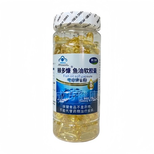 英士利诚恩康鱼油软胶囊200粒