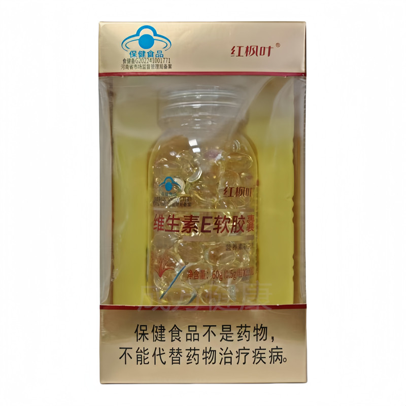 红枫叶维生素E软胶囊120粒图片